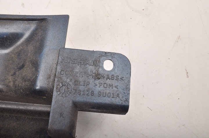 фото №7, Nissan note e11 планка pod лампа праві зад 78128-9u01a