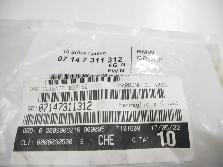 фото №9, Клипса молдинг защитная bmw 5 f10 oem номер 07147311312