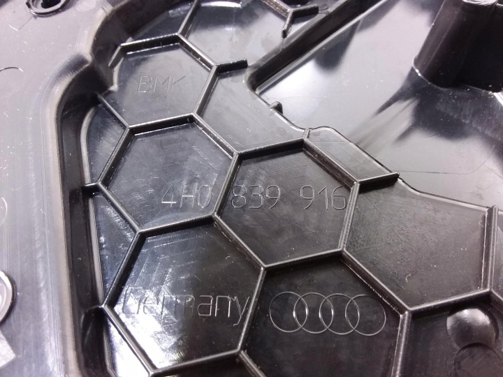 фото №5, Audi a8 d4 4h замок дверь зад правое доводчик 12 pin