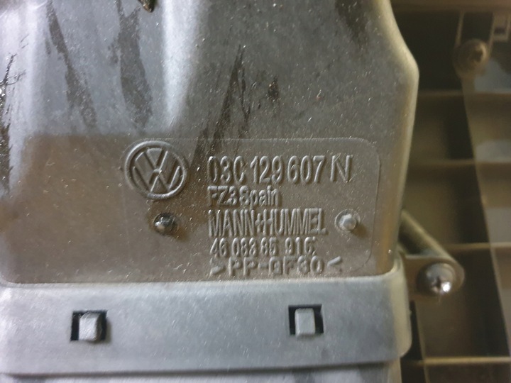 фото №7, Захист двигуна vw passat b6 1,6 fsi