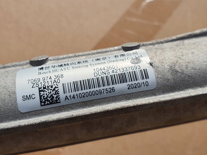 фото №6, Трансмиссия рулевая рулевая рейка mg zs 19-