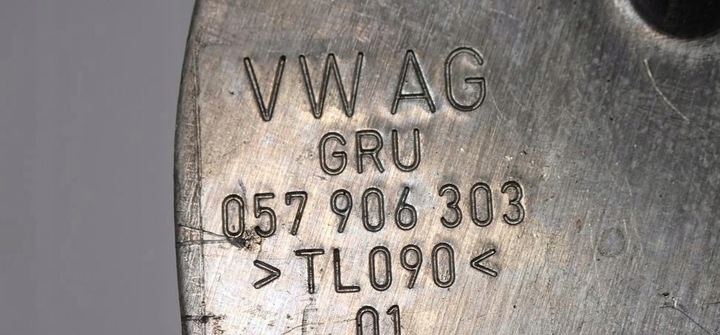 фото №7, Держатель лямбда-зонд 057906303 audi a8 s8 d3