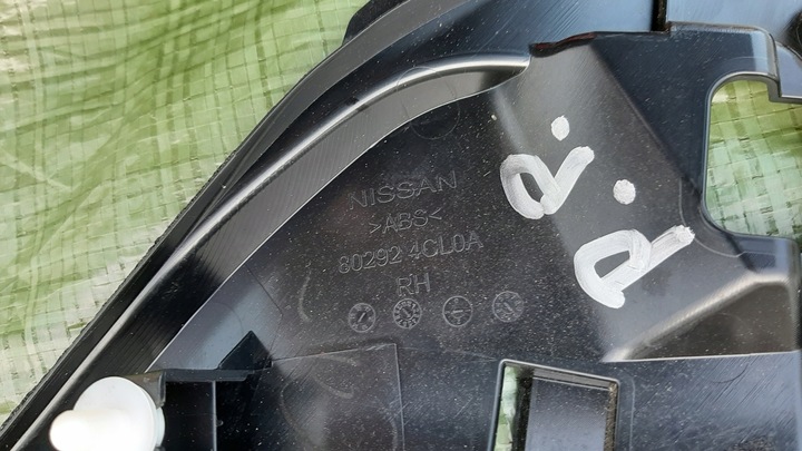 фото №6, Планка защита заглушка дверь зеркало x trail t32