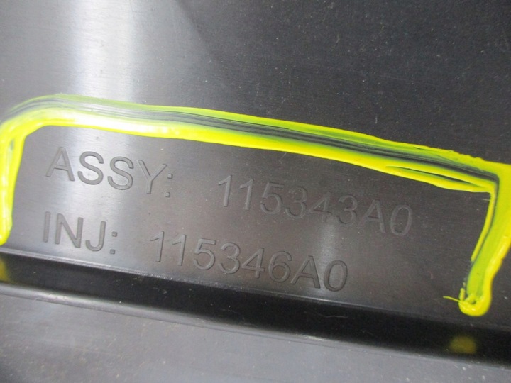 фото №6, Плита защита шасси kadjar qashqai j11 74814hv80a правая