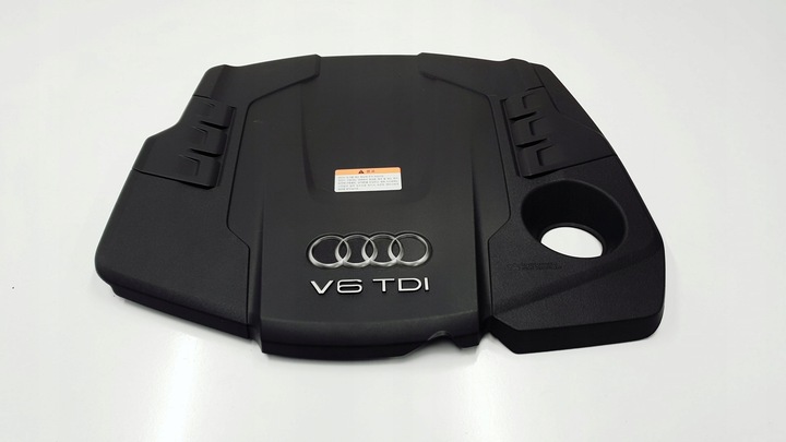 фото №8, Защита двигателя верхняя audi a4 3.0 tdi 059103925cg