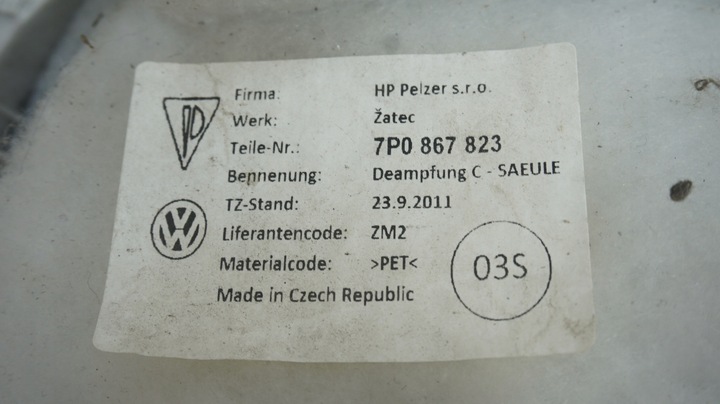 фото №9, Porsche cayenne 7p5 обшивка захист стійка