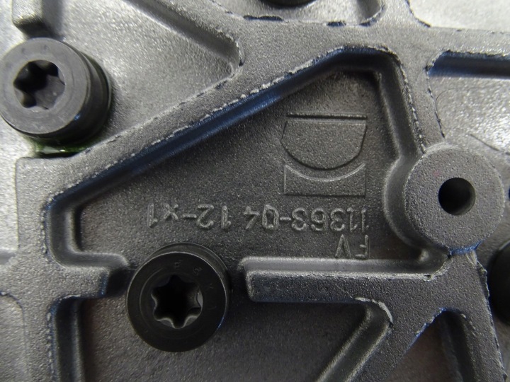 фото №8, Мехатроника блок управления  коробки 7g-tronic mercedes a0034460310 r2122770101