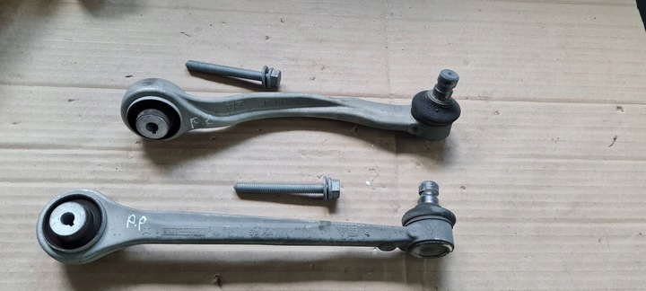 фото №1, Sq8 4m rsq8 q8 важелі важіль верхній 4m0407506b 4m0407510b sq7 4m q7