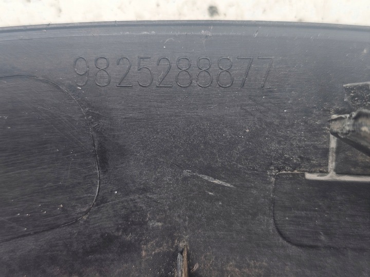 фото №16, Планка na крило peugeot 3008 ii 5008 16- права передня праві перед