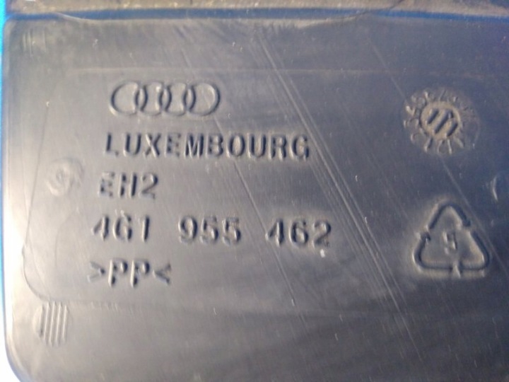 фото №6, Заливная горловина бак жидкости омывателя 4g2955462 audi a6 c7 11-18