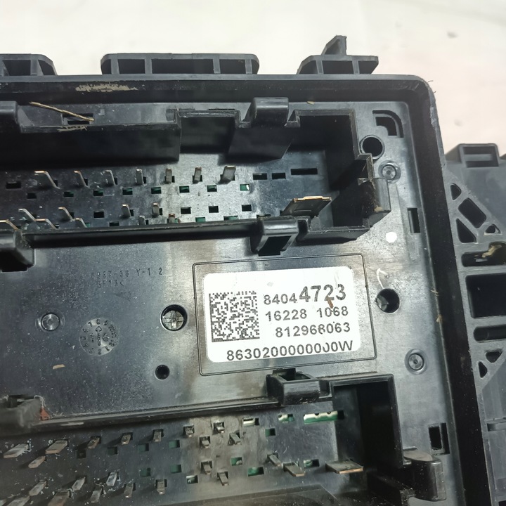 фото №13, Chevrolet camaro 16- коробка запобіжників 84044723 usa