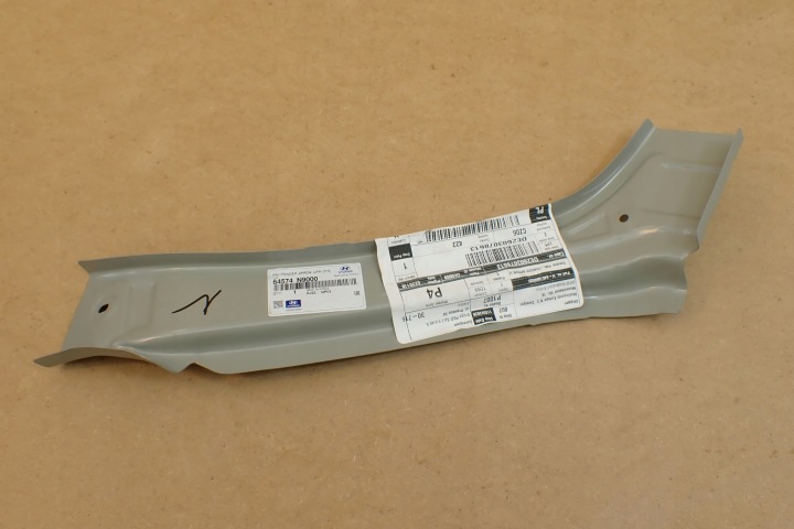 фото №8, Hyundai tucson 20- підсилювач обшивка перед ліве 64574n9000 oem номер