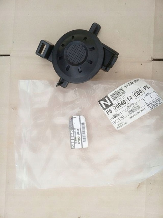 фото №1, Nissan altima заглушка галоген правая оригинал.