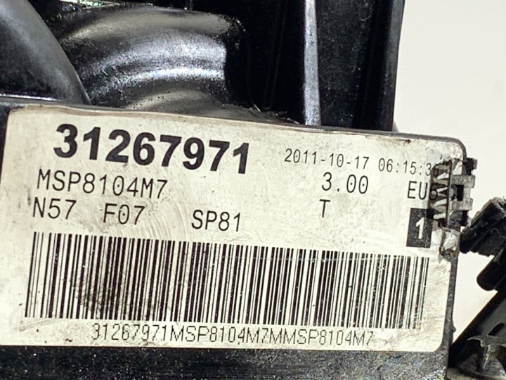 фото №11, Двигун bmw 3.0 299km n57d30b 09-17 f07