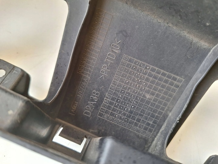 фото №7, Ford c-max mk2 підсилювач pas переднє am51-17e778-a оригінал
