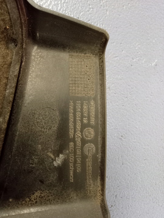 фото №5, Bmw 5 g30 g31 g01 2.0d 520d кришка захист двигуна 8514204