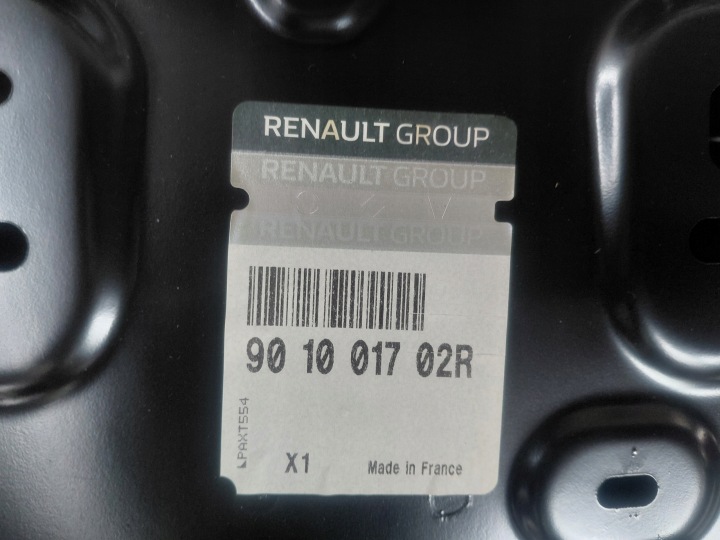 фото №10, Renault 5 e-tech крышка задняя новая оригинал 901001702r