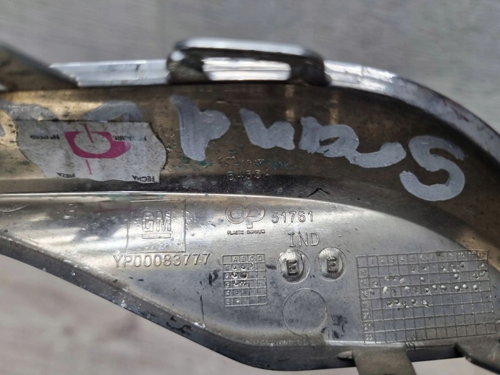 фото №6, Opel grandland x 2018 перед сторона ліва елементи кріпильні