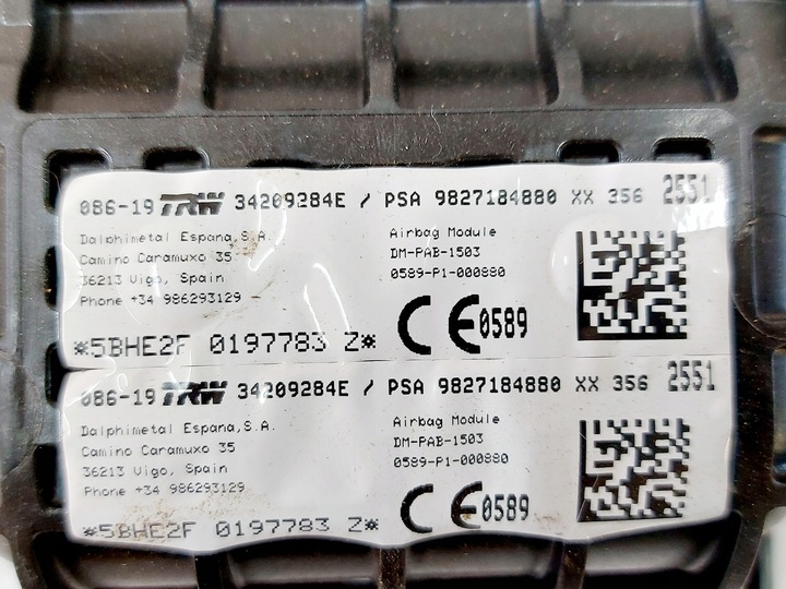 фото №8, C3 aircross подушки повітряні подушка безпеки 19r.