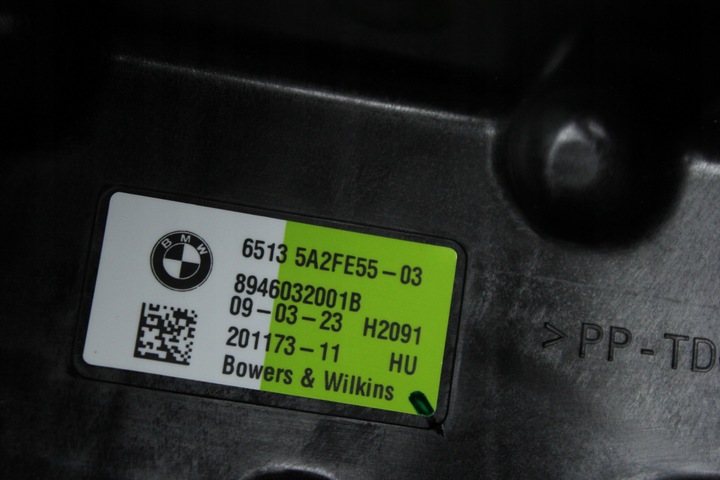 фото №12, Набор аудио динамиков bowers wilkins усилитель сабвуфер bmw g70 the 7