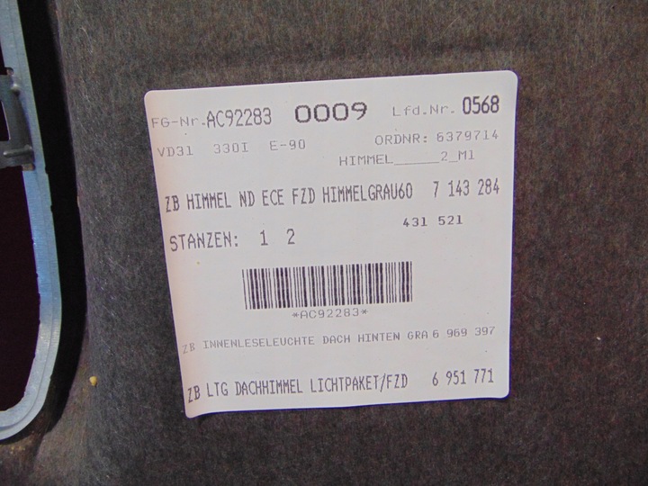 фото №12, Bmw e90 sedan потолок потолок 7143284