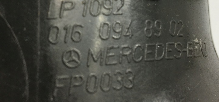 фото №15, Корпус фільтра повітря mercedes w140 300 se sel s320 0160948902