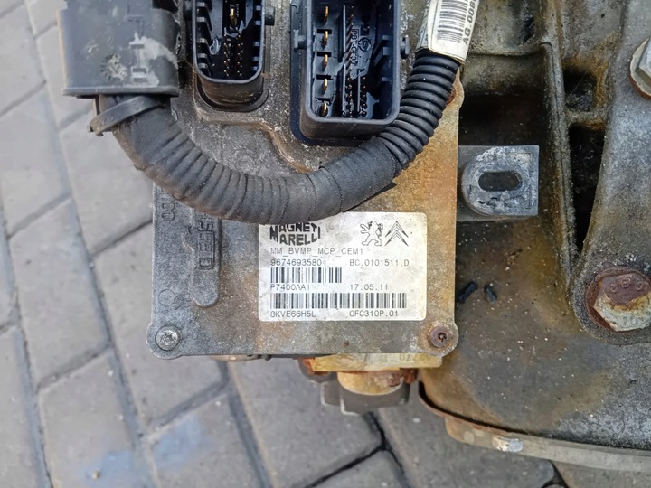фото №6, Citroen c4 ii b7 коробка передач коробки передач 1.6 hdi 9686944310