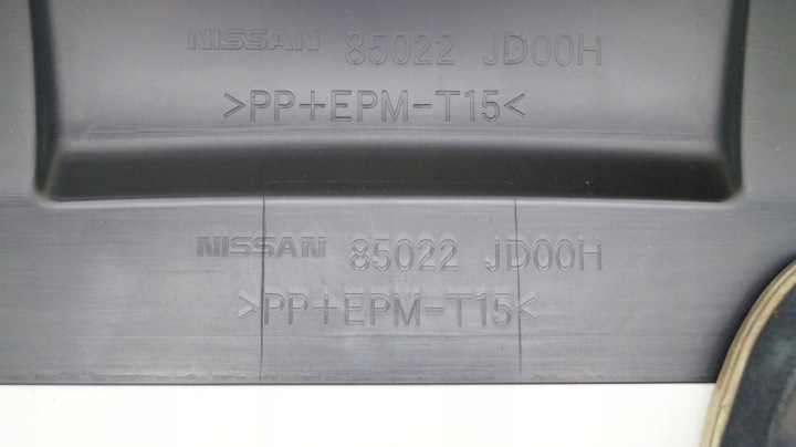 фото №9, Nissan qashqai j10 07-13 бампер задний k25