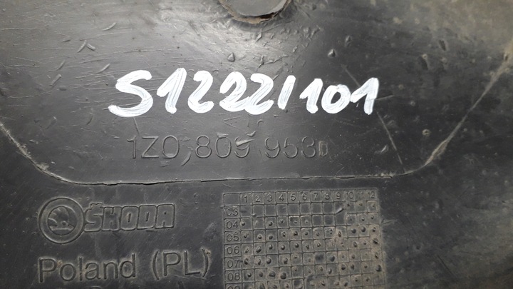 фото №12, Skoda octavia ii 2 підкрилок ліві перед 1z0809953d