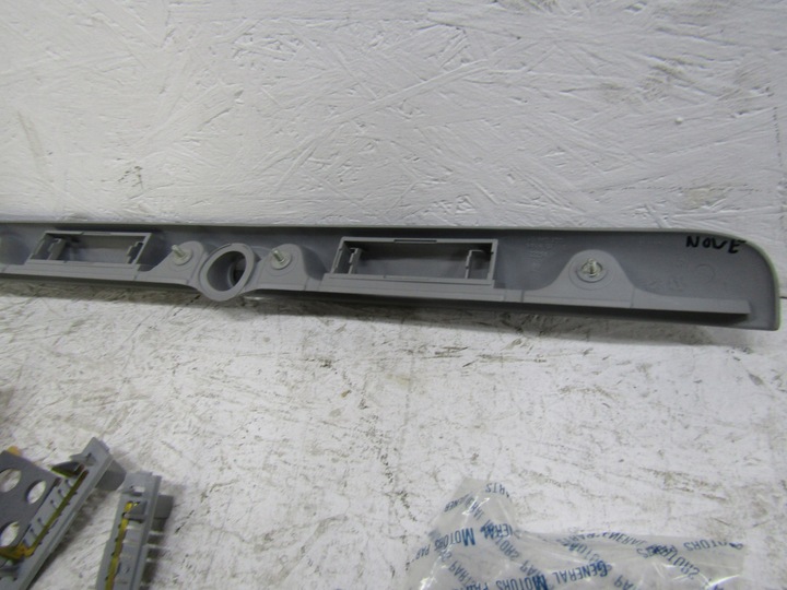 фото №5, Opel vectra b универсал накладка крышки 90585933