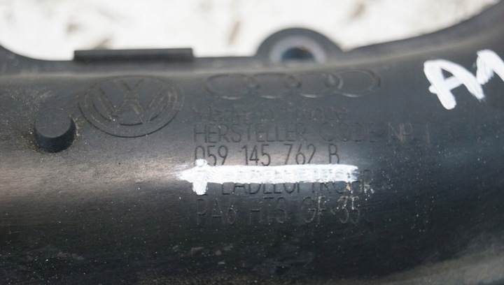 фото №9, Труба повітропровід повітря audi a4 b7 3.0tdi 059145762b