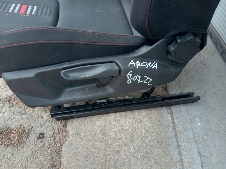 фото №10, Seat arona fr сидіння диван