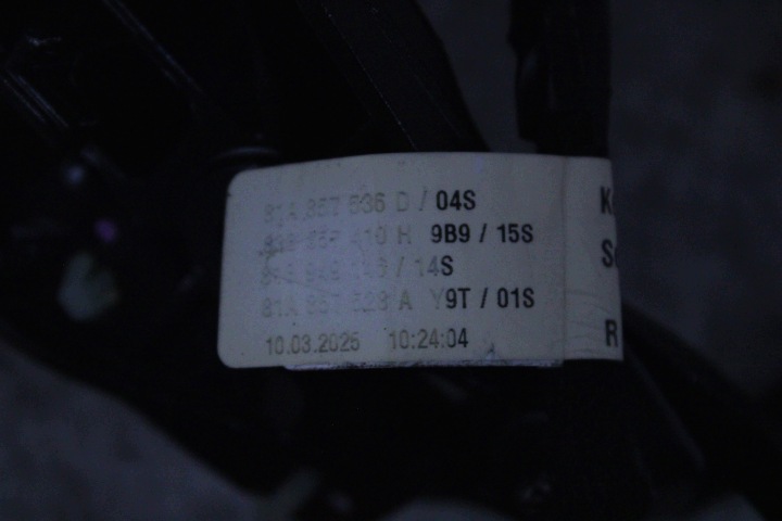 фото №9, Audi q3 83a rsq3 зеркало правое 16 pin 14+2 ly9t 2025 год 81a857536d