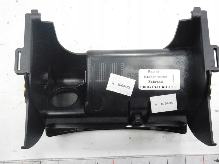 фото №7, Vw passat b5 fl пепельница дерево 3b0857961ad