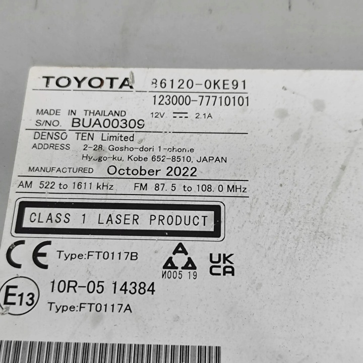 фото №11, Магнитола bez навигации toyota hilux viii pick-up _n1_ 861200ke91 29016336