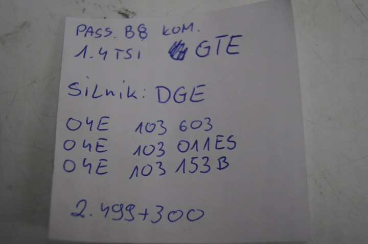 фото №11, Двигун блок двигуна dół двигуна dge passat b8 gte 1.4 tsi