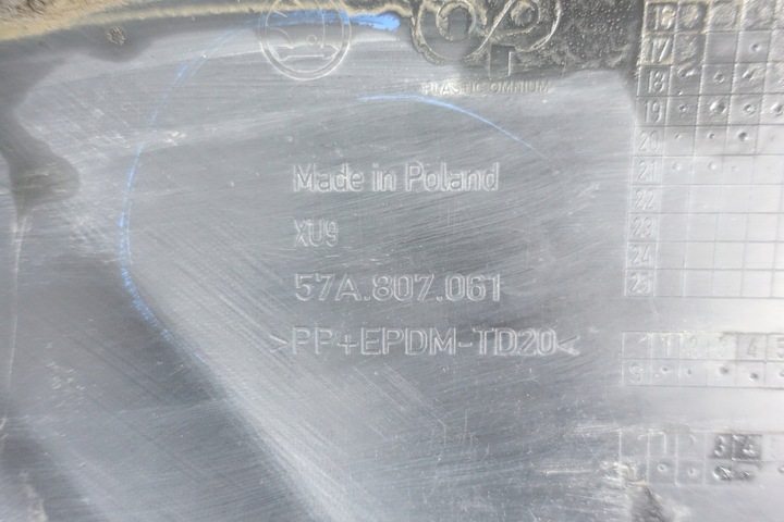 фото №11, Skoda karoq 57a 2017- спойлер накладка бампера перед 57a807061