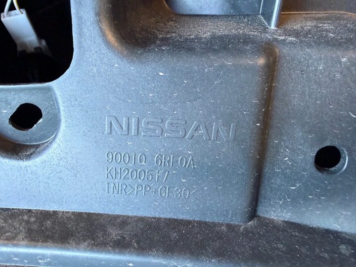 фото №13, Nissan x-trail t33 2021- крышка багажника org eu