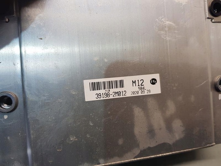 фото №4, Компьютер двигателя tucson iv 1.6 tgdi 39199-2m041