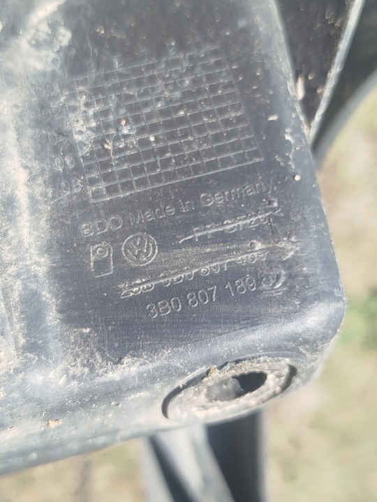 фото №10, Поддержка защита усилитель бампера vw passat b5 3b0807189