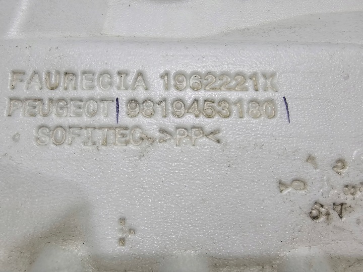 фото №8, Экран пенополистирол решётка решётка peugeot expert iv traveller #3983