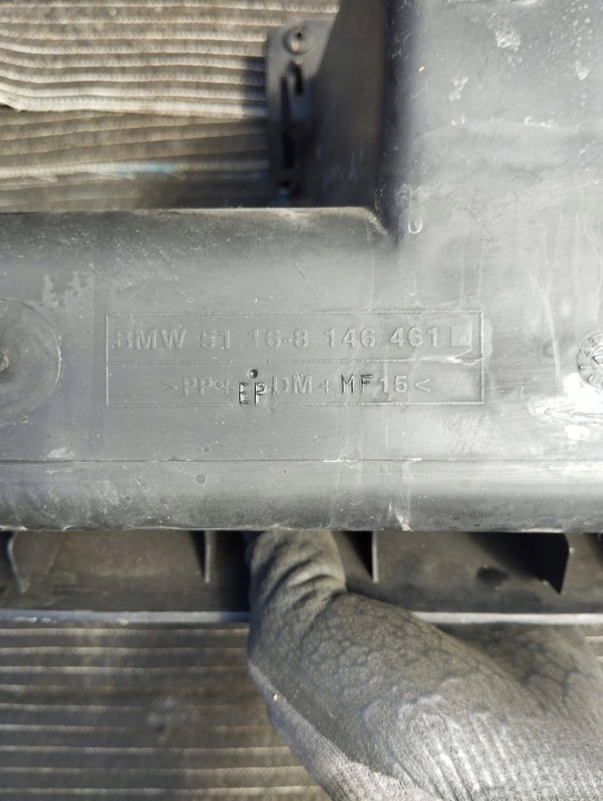фото №9, Бардачок панелі пасажира bmw 3 e36 51168146461