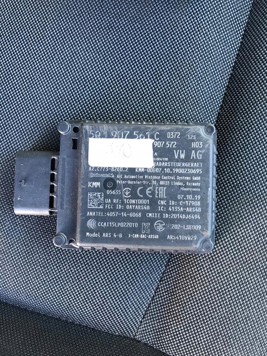 фото №1, 5q0907561c радар датчик дистронік vw golf vii 7