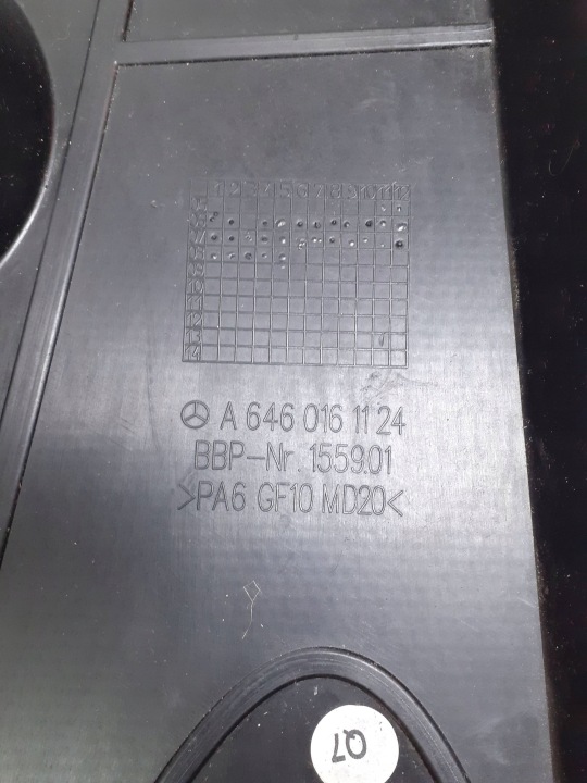 фото №11, Захист двигуна mercedes-benz e w211 211 2,2cdi a6460161124