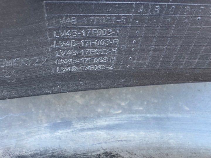 фото №7, Бампер ford kuga mk3 iii st line перед передній