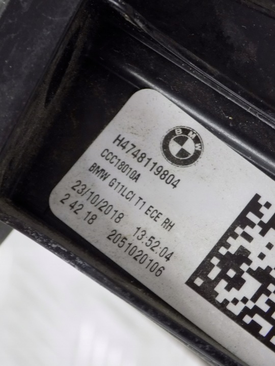 фото №7, Bmw g11 g12 lci лампа зад задня led eu 7481197 ліва
