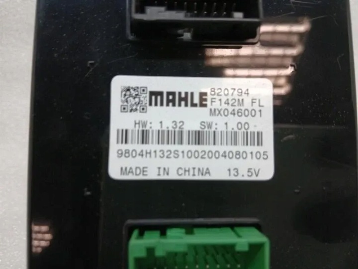 фото №6, Модуль электронный ferrari f8 f142mfl 820794 ecu кондиционера