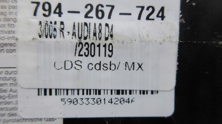 фото №6, Audi a8 d4 4h0880204a подушка пасажира подушка