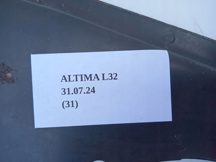 фото №6, Балка підсилювач ременя перед nissan altima l32 iv 06-13 66315ja000