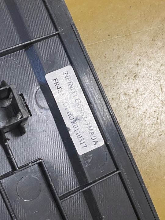 фото №4, Планка порога двері led праві перед infiniti q70